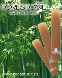 Композитные трости Forestone